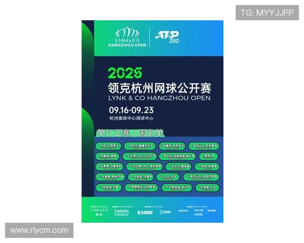 杭州网球队在世界杯预选赛中以91分稳居积分榜首位 杭州网球队在世界杯预选赛中以91分稳居积分榜首位
