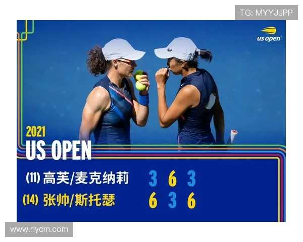 杭州网球队在大满贯积分榜中以50分稳居第一名引发关注 杭州网球队在大满贯积分榜中以50分稳居第一名引发关注