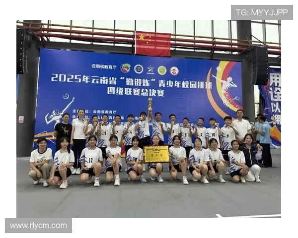 深圳排球队在全国排球比赛经验排行榜中荣获第九名的荣耀成就分析