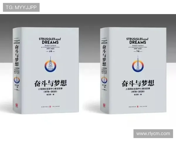 西安足球队崛起之路挑战赛背后的奋斗与荣耀 西安足球队崛起之路挑战赛背后的奋斗与荣耀