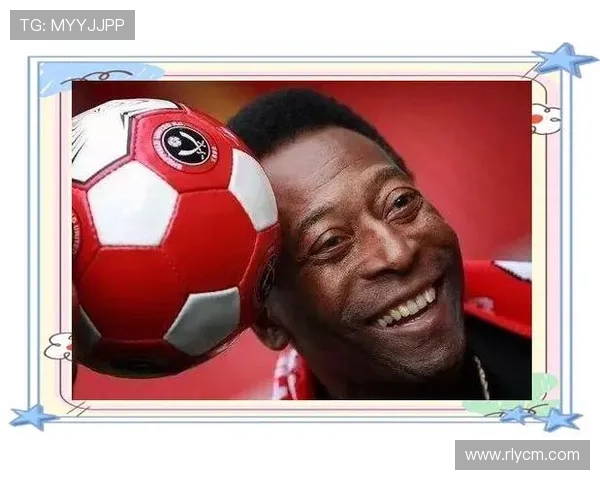 足球传奇贝利的精彩瞬间动画展现与回顾