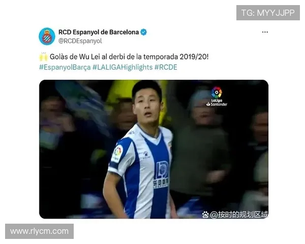 足球明星因外卖延误错过比赛时刻引发热议 足球明星因外卖延误错过比赛时刻引发热议