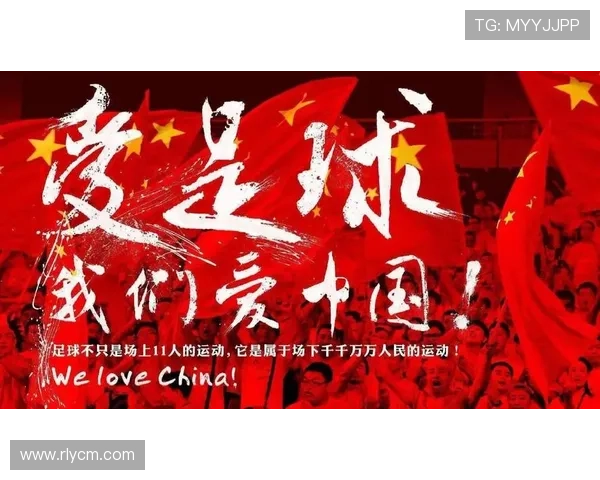 足球明星与艺人携手共创精彩视频瞬间引发热议与期待