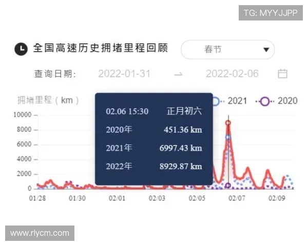 赛后分析:北京排球队与深圳排球队的速度对决全景回顾 赛后分析:北京排球队与深圳排球队的速度对决全景回顾