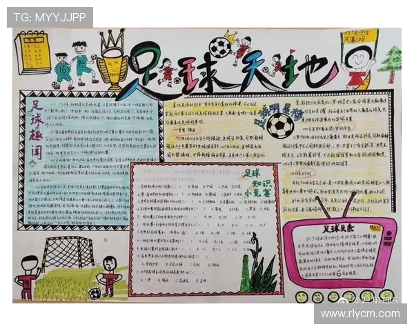 足球明星的小名趣谈与背后的故事大全分享 足球明星的小名趣谈与背后的故事大全分享