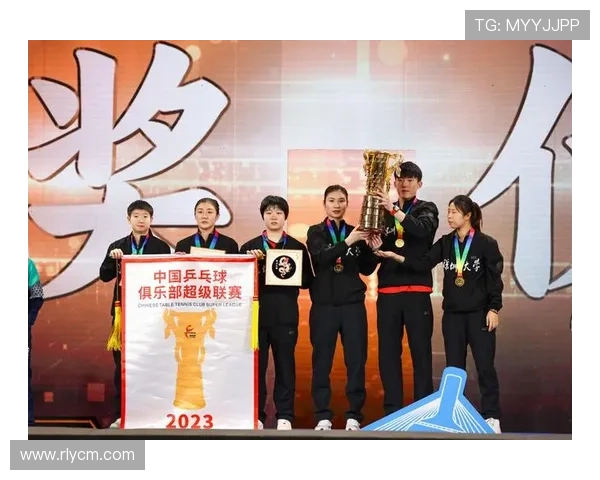 深圳乒乓球队的意识觉醒与团队精神探讨聚焦乒乓球发展新方向