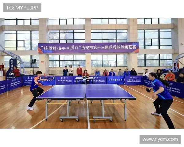 赛后分析：西安乒乓球队与北京乒乓球队状态对比及表现评估
