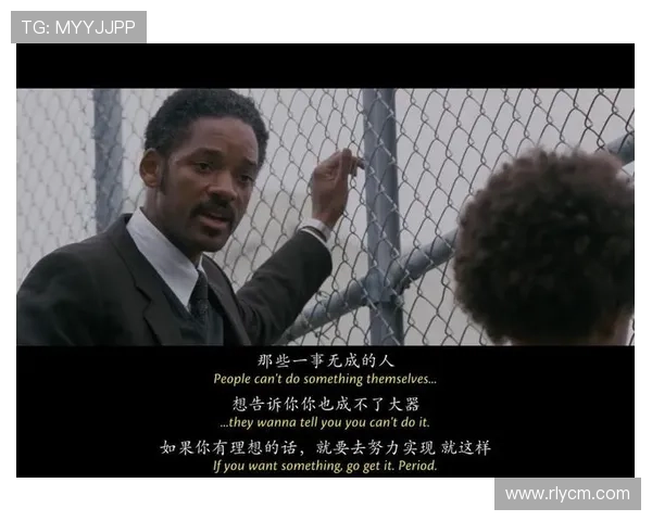 乒乓球场上的奋斗与成长：陈丽的深度人生对话与启示